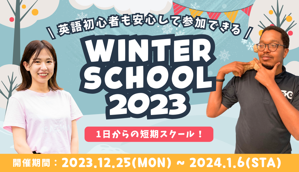 winter SCHOOL 2023