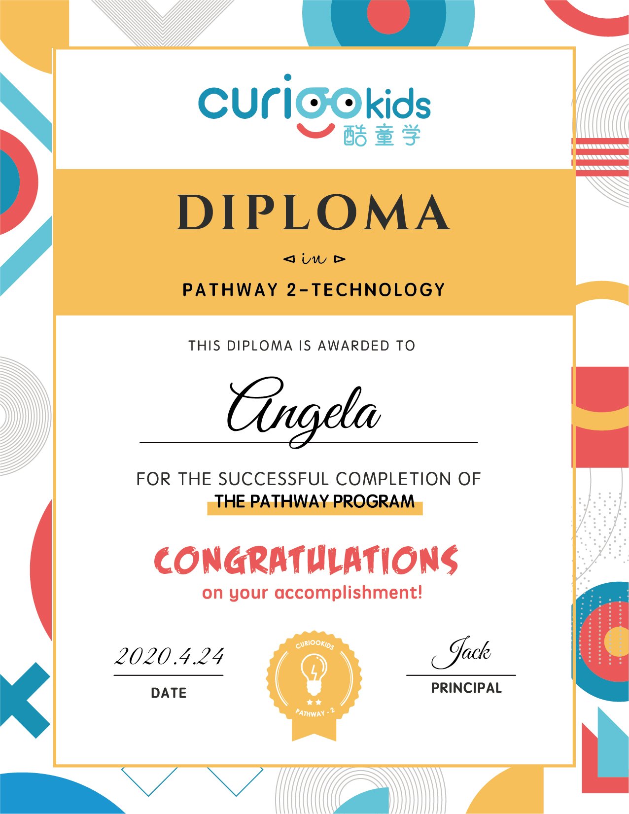 Pathway 2-TECHNOLOGY-Diploma